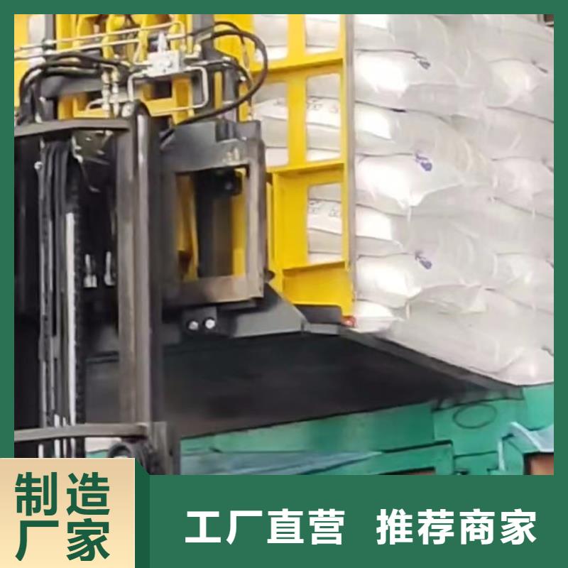 叉车推拉器塑料滑板硅胶密封条严选材质