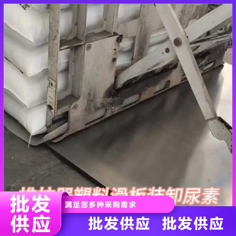 推拉器塑料滑板来图在线报价