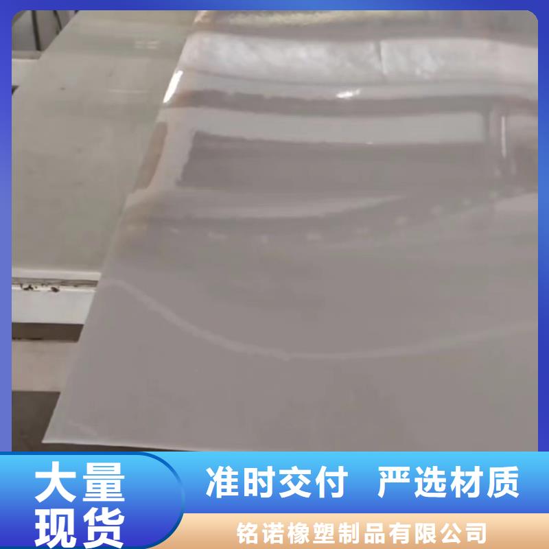【叉车推拉器塑料滑板】硅胶条供您所需