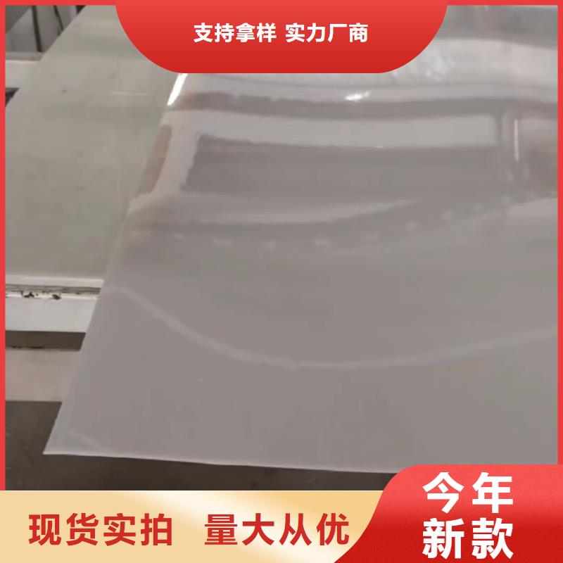 叉车推拉器塑料滑板-尼龙轮厂家采购