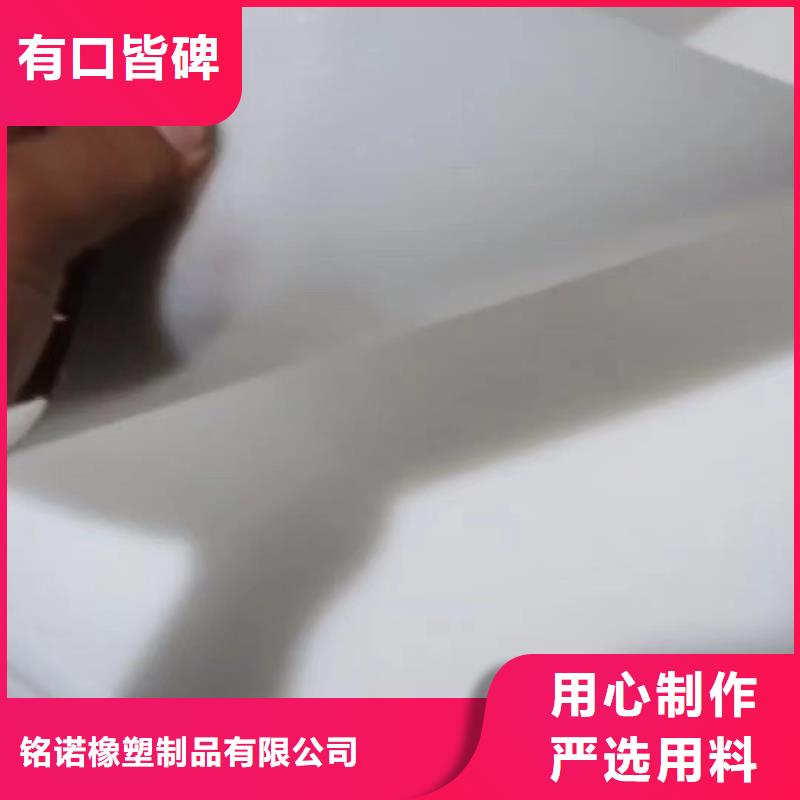 推拉器塑料滑板来图在线报价