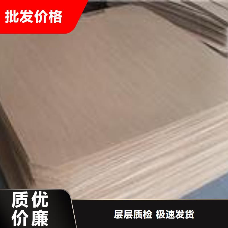 叉车推拉器塑料滑板尼龙轮源头厂家经验丰富