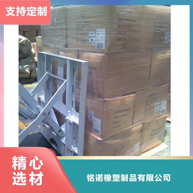 叉车推拉器塑料滑板_硅橡胶垫品质信得过