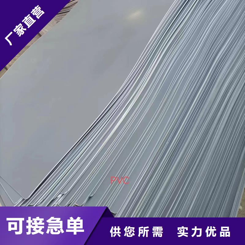 叉车推拉器塑料滑板_硅橡胶垫品质信得过