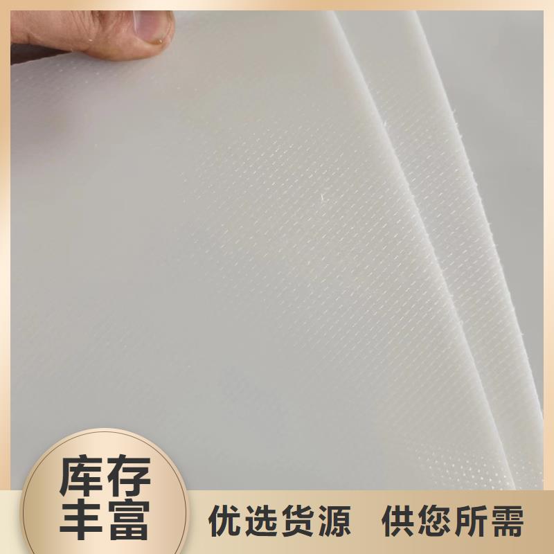 叉车推拉器塑料滑板_硅橡胶垫品质信得过