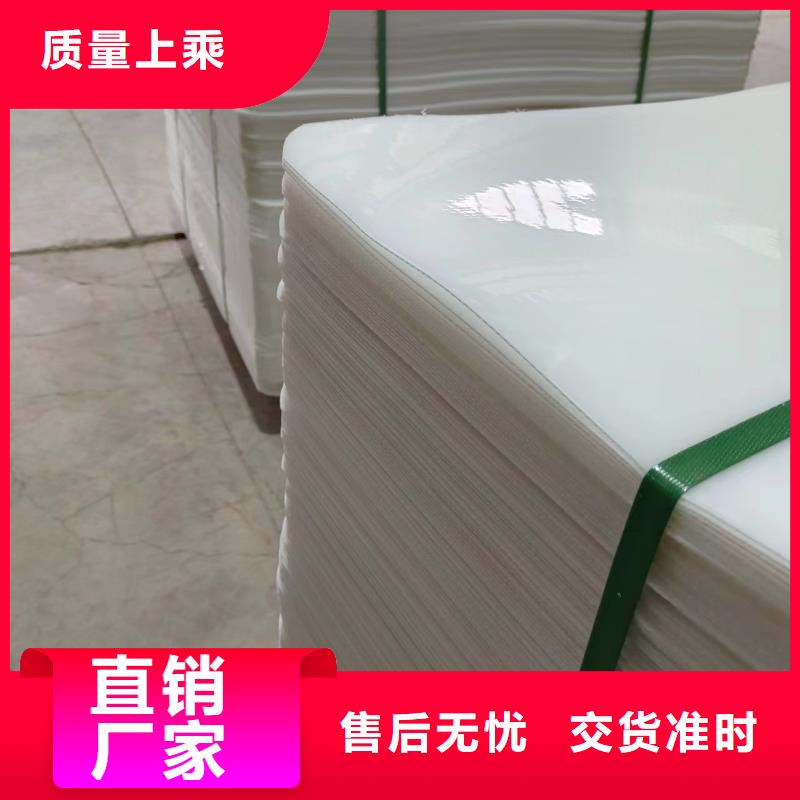 叉车推拉器塑料滑板_硅橡胶垫品质信得过