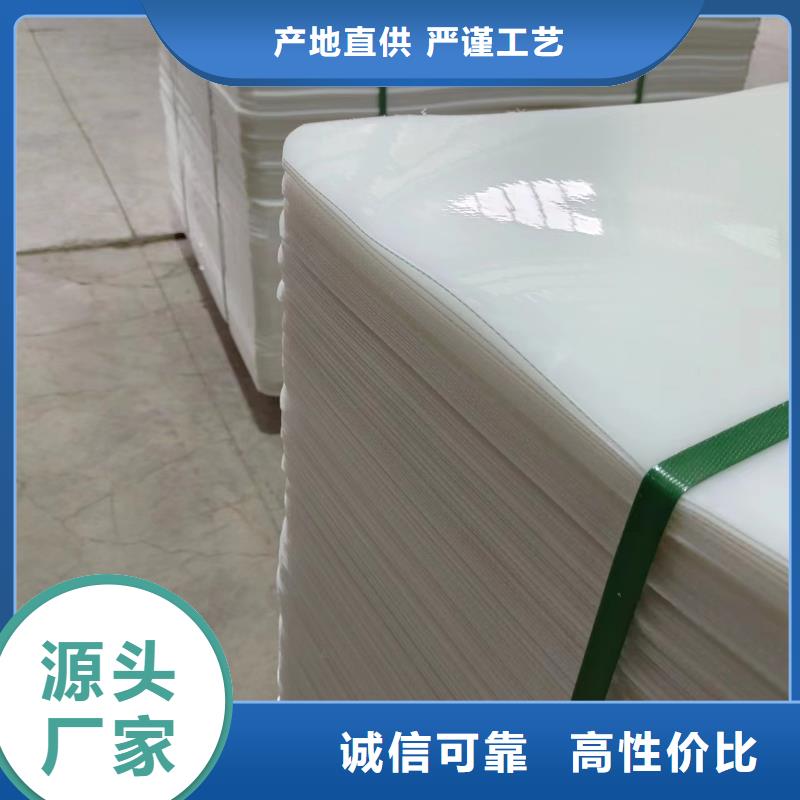 叉车推拉器塑料滑板_硅橡胶垫品质信得过