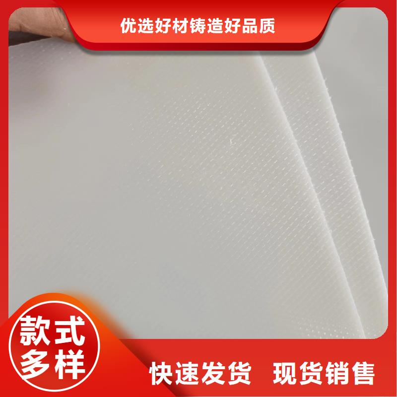 叉车推拉器塑料滑板_硅橡胶垫品质信得过