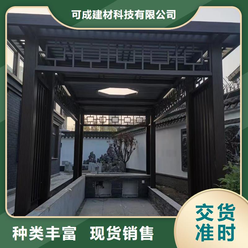 铝代木古建墀头源头好货