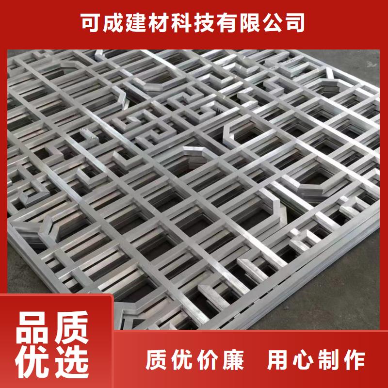 铝合金牛腿来样定制