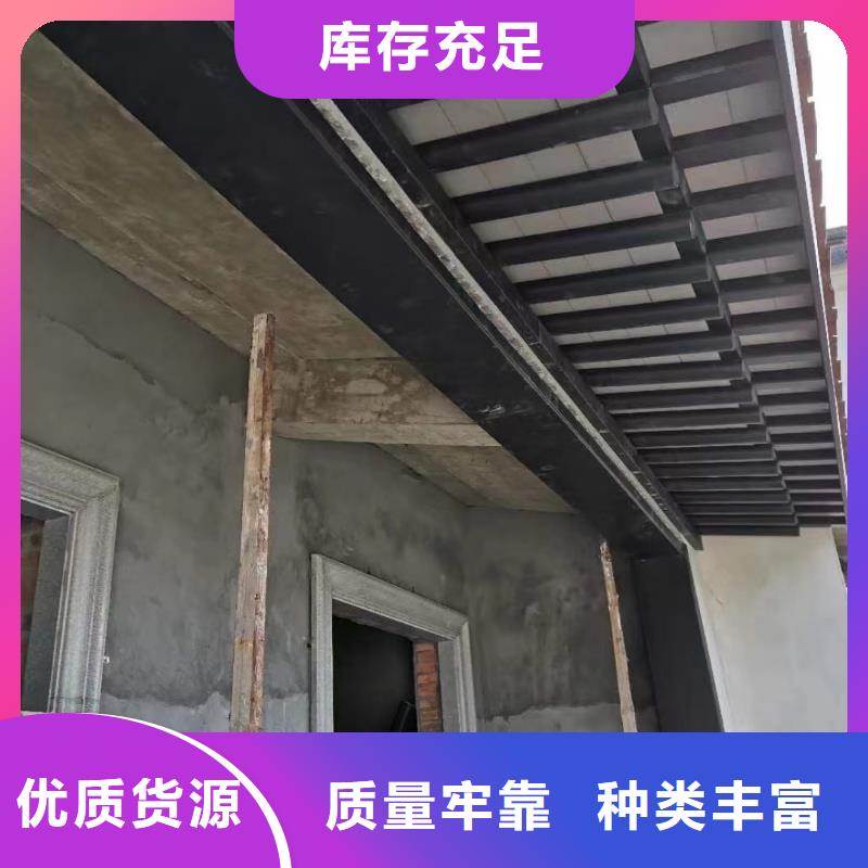 铝合金古建-75mm圆形铝合金雨水管采购