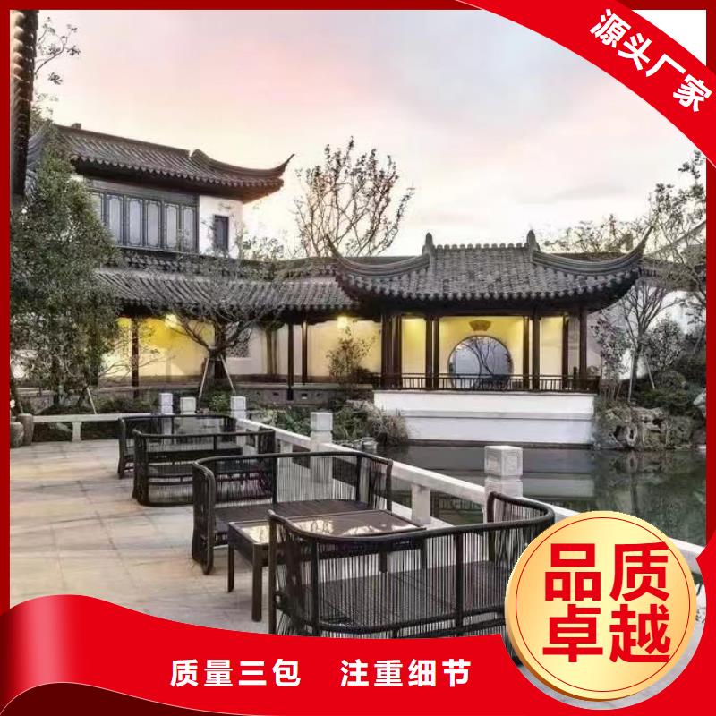 铝合金茶壶档