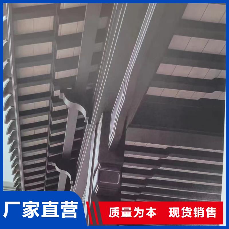 铝代木古建悬鱼价格低