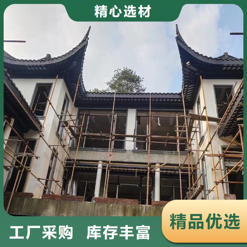 铝代木古建水榭制造厂家