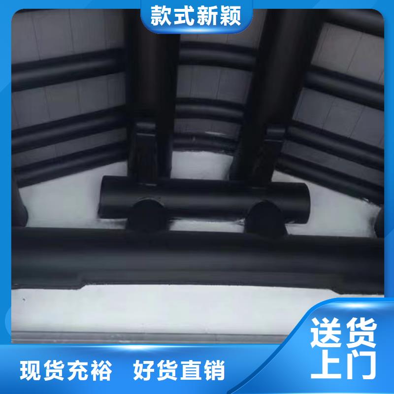 铝替木构建设计