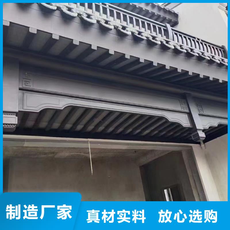 铝花板定制欢迎订购