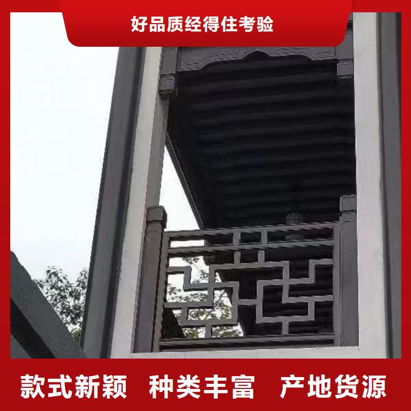 铝代木性价比高