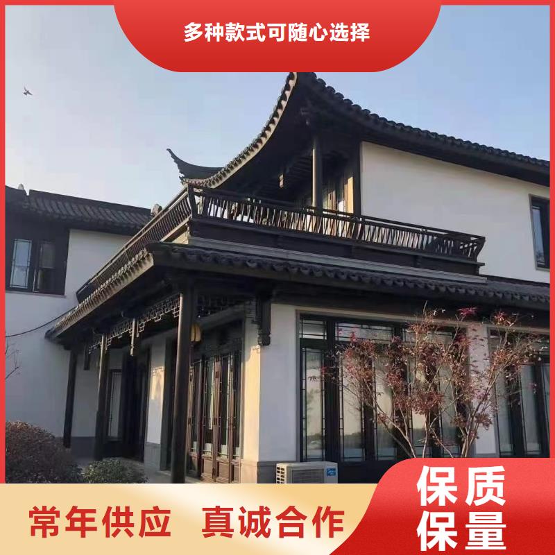 中式铝合金仿古凉亭在线报价