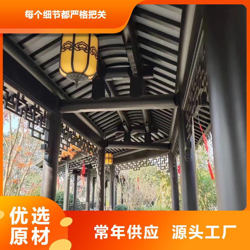 铝代木古建金花板源头好货