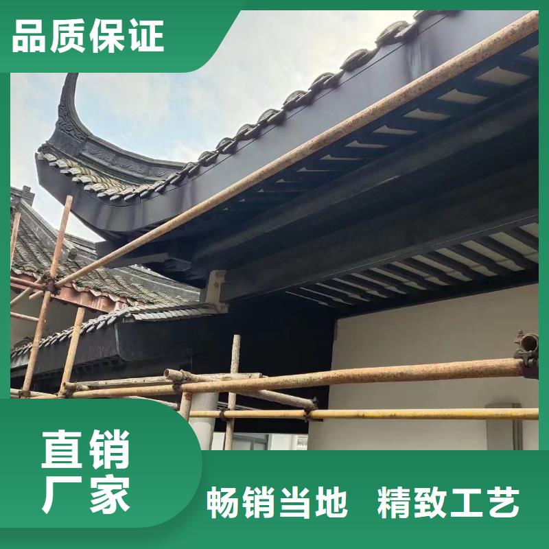 铝合金中式古建免费咨询