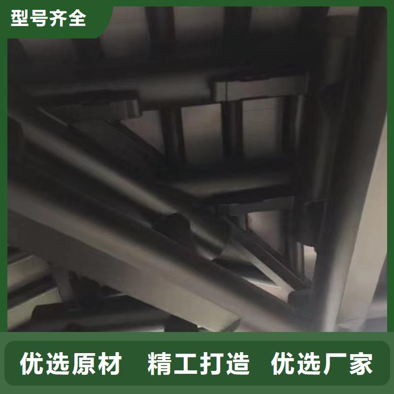 铝花板设计