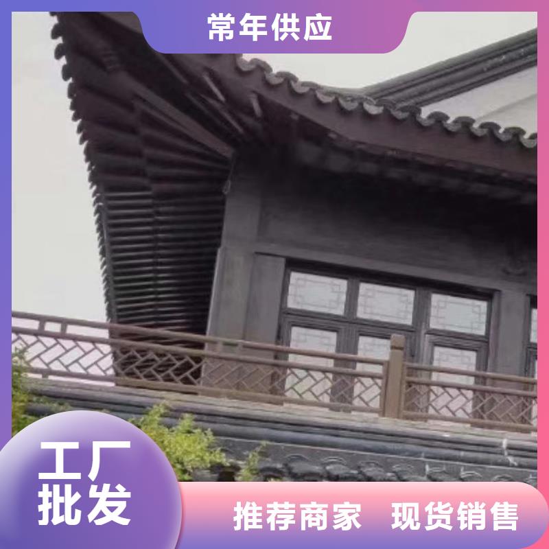 铝替木欢迎咨询