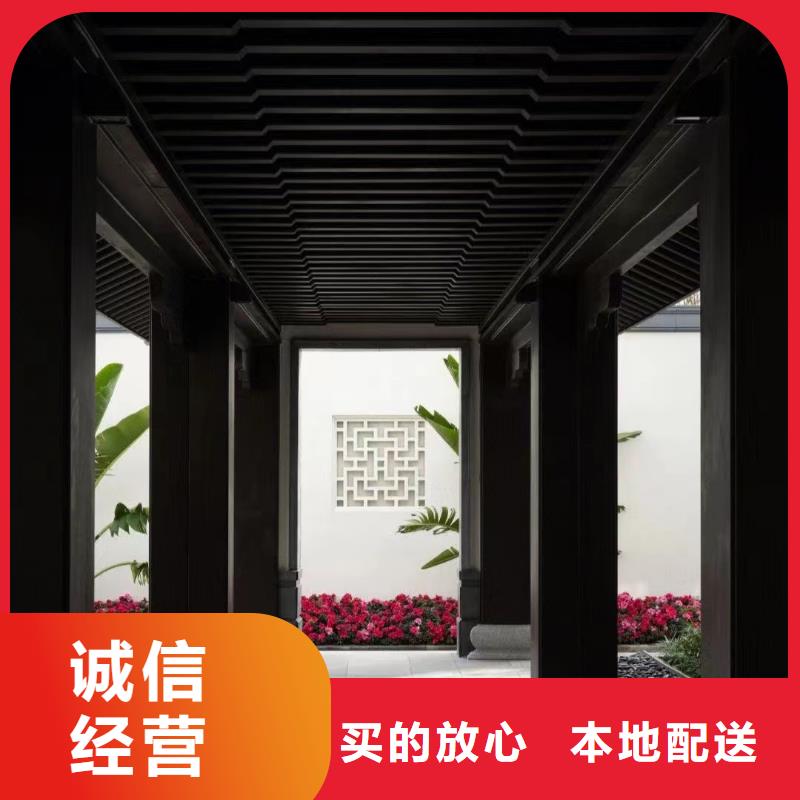 铝替木仿古苏派建筑实力厂家