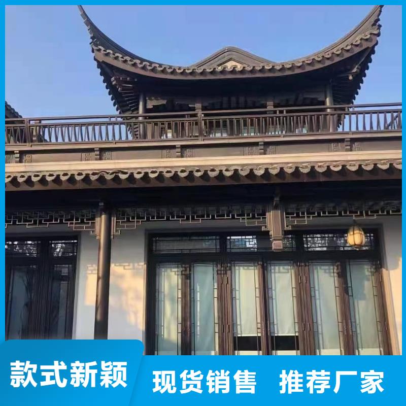 铝合金仿古建筑材料