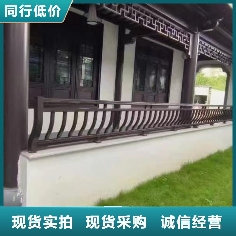 铝花板定制欢迎订购