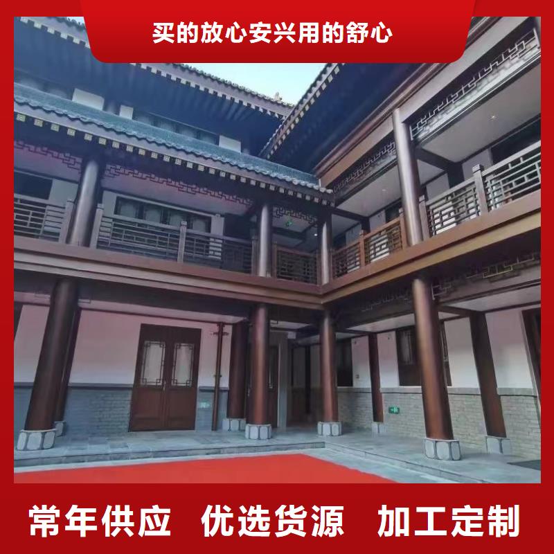 铝雀替放心选择