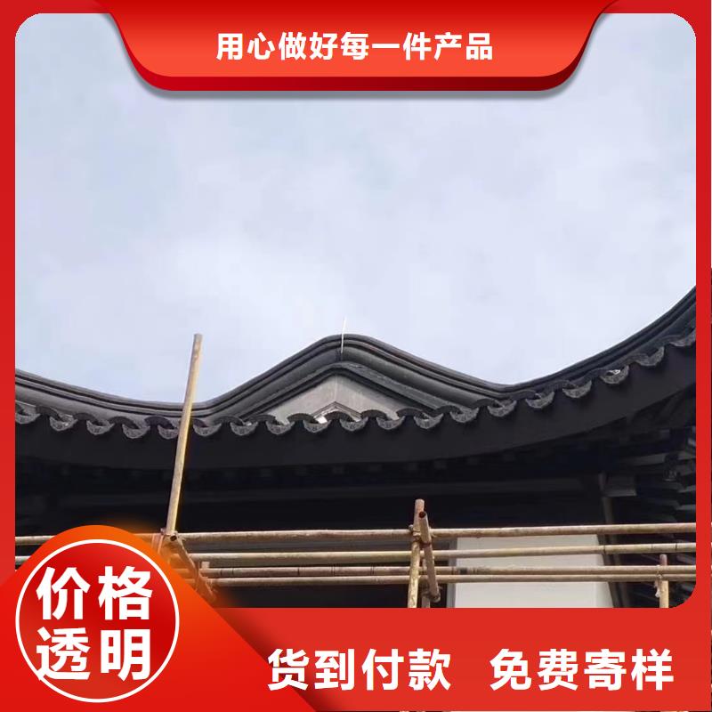 铝代木古建悬鱼型号全