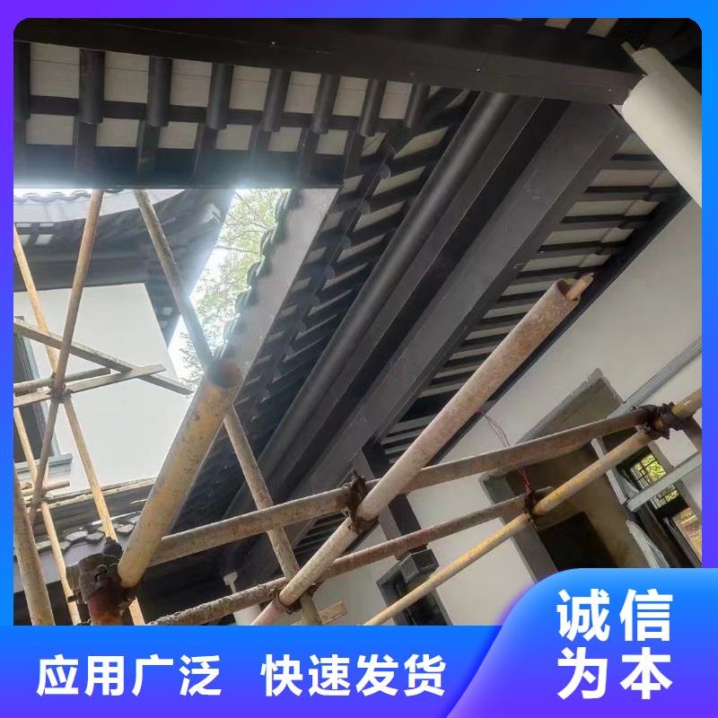 铝合金古建下水管配件实体厂家