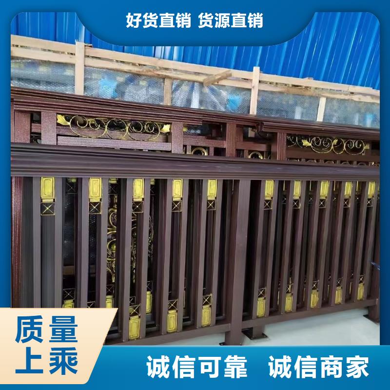 新中式铝合金构件上门服务