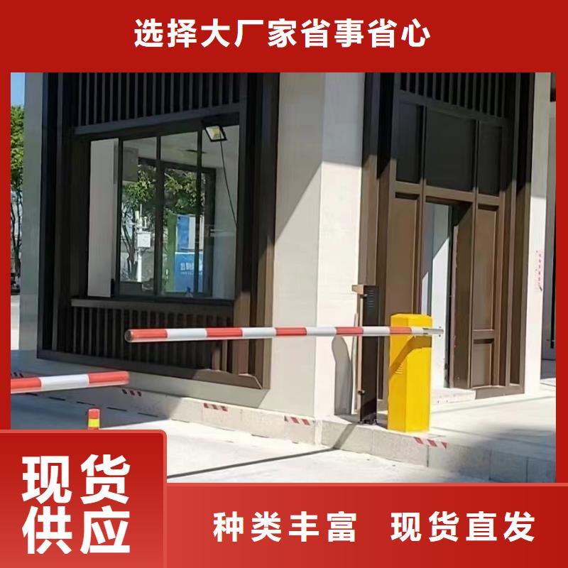 铝合金中式古建免费咨询