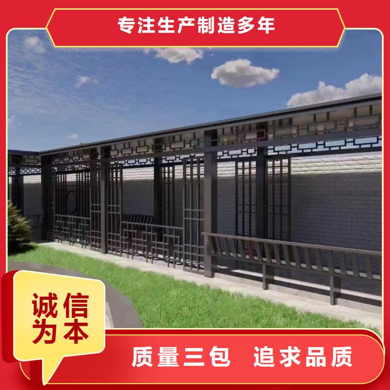 铝代木铝合金连廊实力厂家