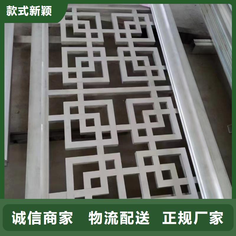 铝合金六角亭畅销全国