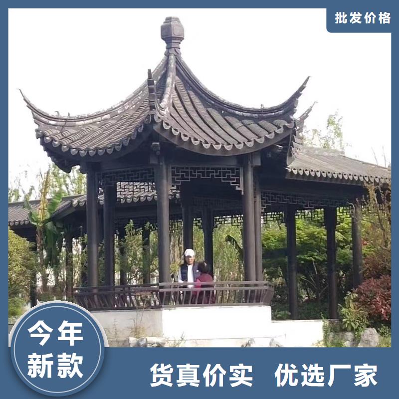 美人靠斗拱来图定制