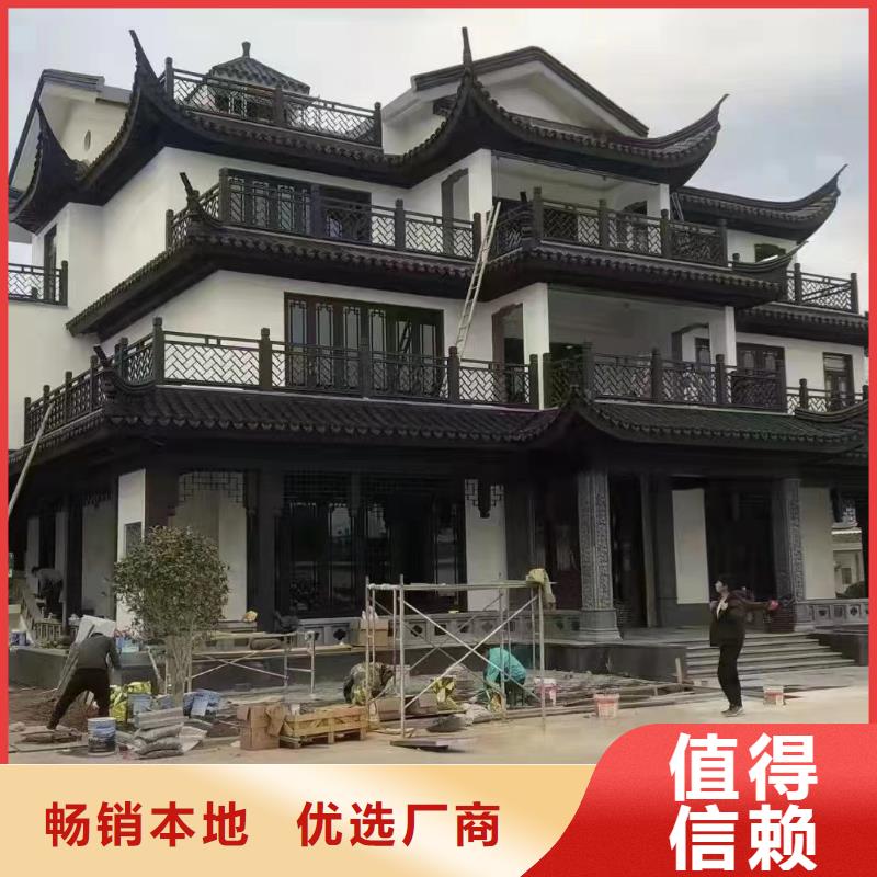 铝代木古建美人靠产品介绍