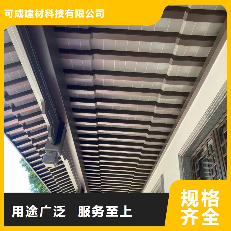 铝代木古建牛腿批发价