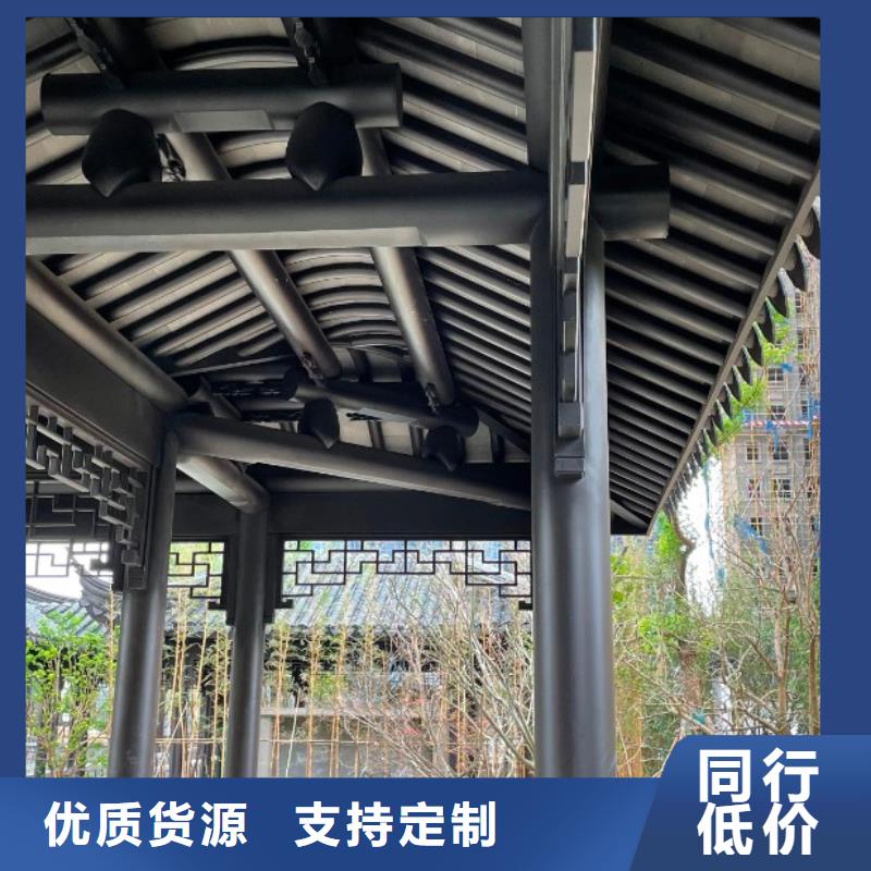 铝合金古建高层小区金属落水管免费寄样