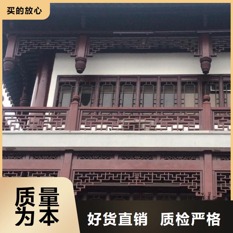 铝合金古建,别墅铝合金排水管好产品放心购