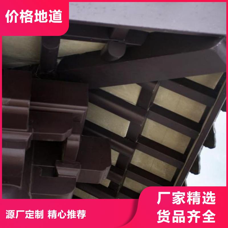 铝代木古建梁托可定制