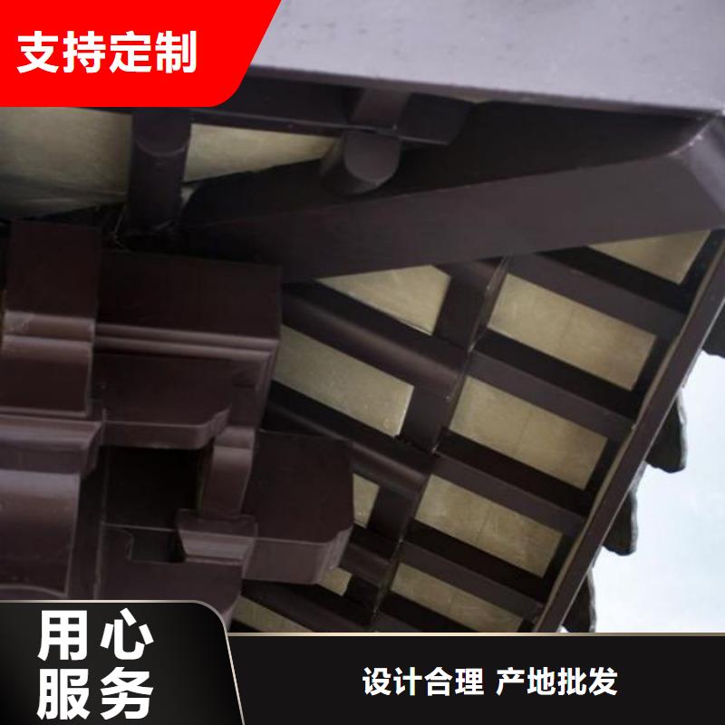 仿古铝合金美人靠来图定制