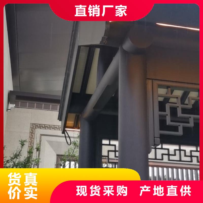 徽派铝合金古建发货及时