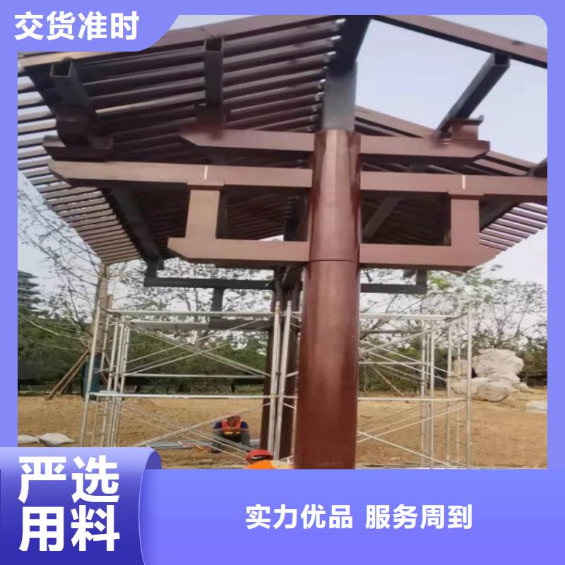 仿古铝代木生产基地
