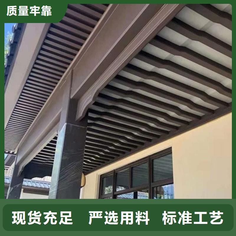 铝合金梁托来图定制