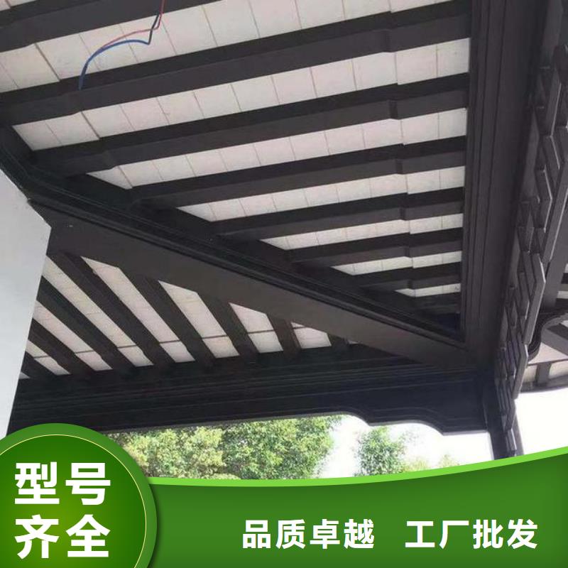 铝制仿古建筑构件发货及时