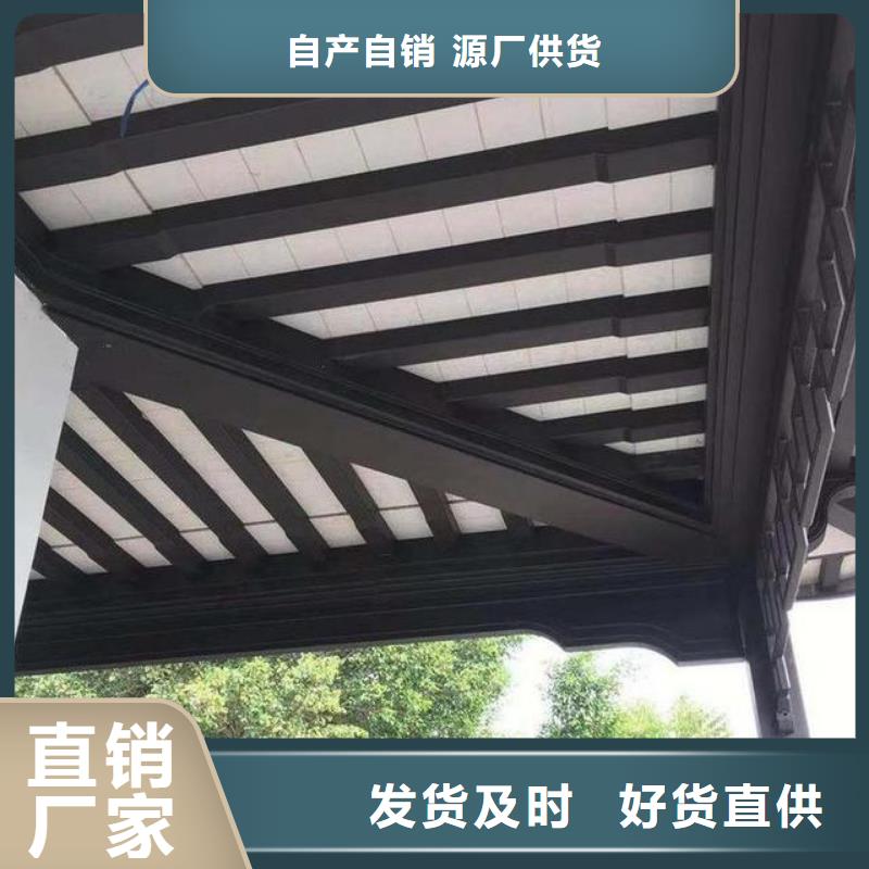 铝合金梁托支持定制