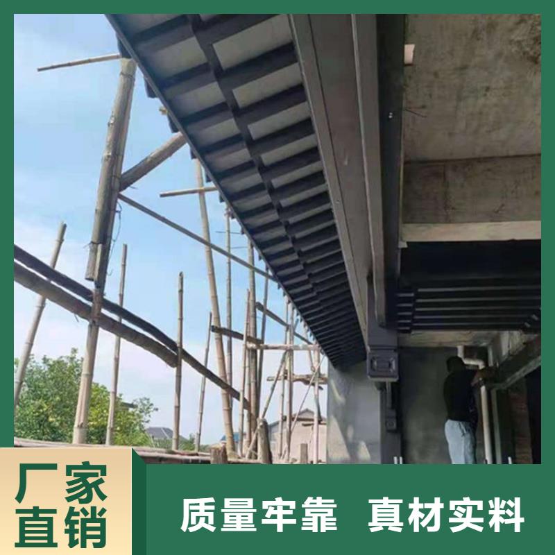 铝合金古建抗氧化铝合金排水管厂家