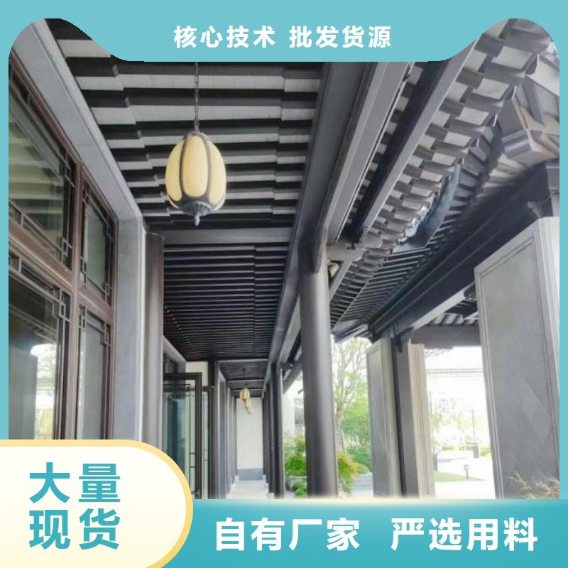 铝代木古建连廊可定制